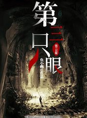 狼有视频不迷路